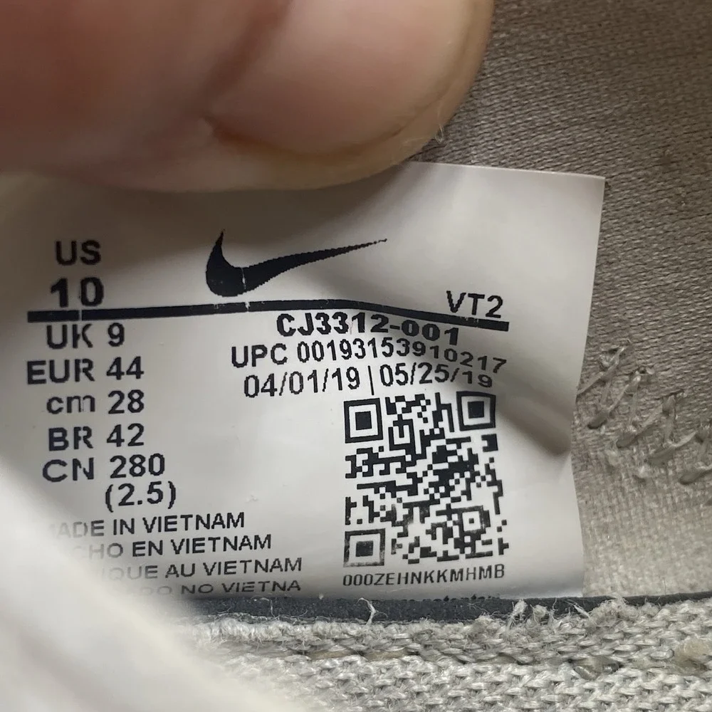 Nike‎ Kendrick Lamar x React Element 55 Pure Platinum Shoes Size 10 Cleaned